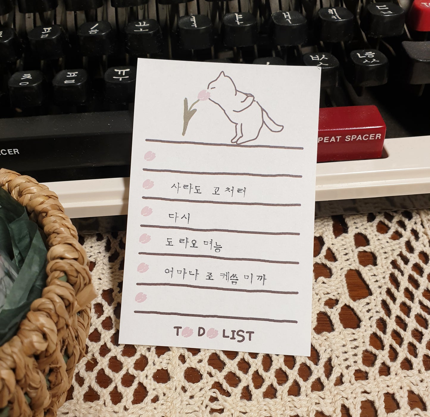 smell the scent notepad