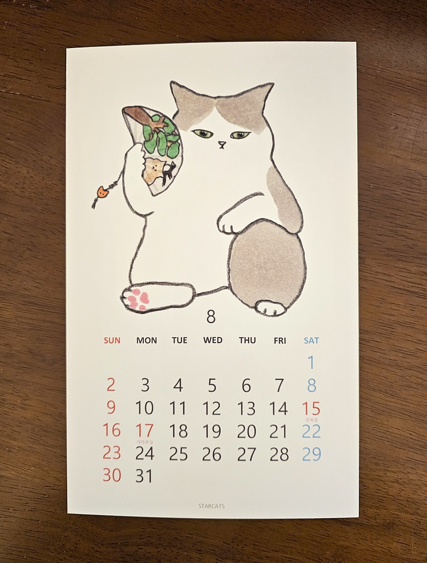 2026 Cat Calendar