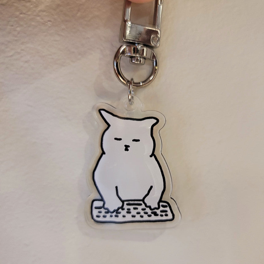 The work continues key holder