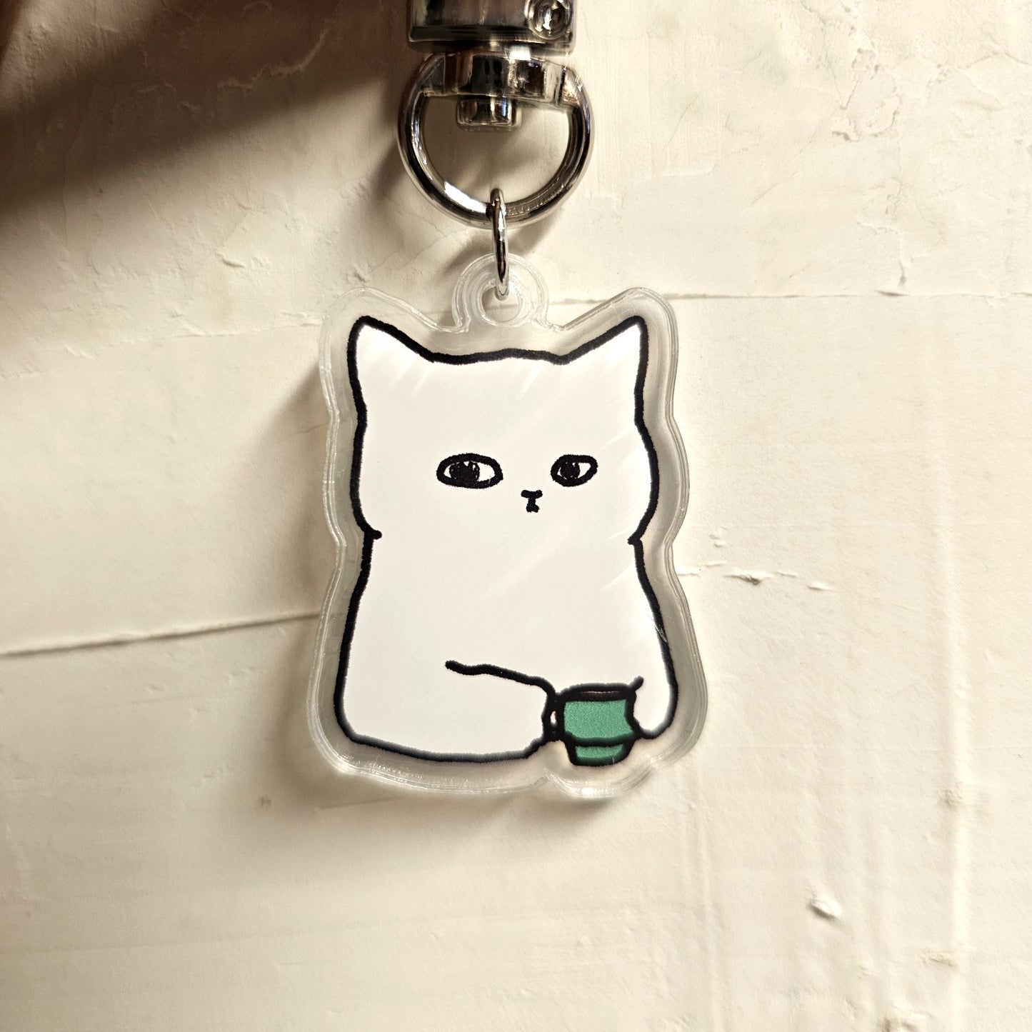 Let's have a cup of coffee key holer