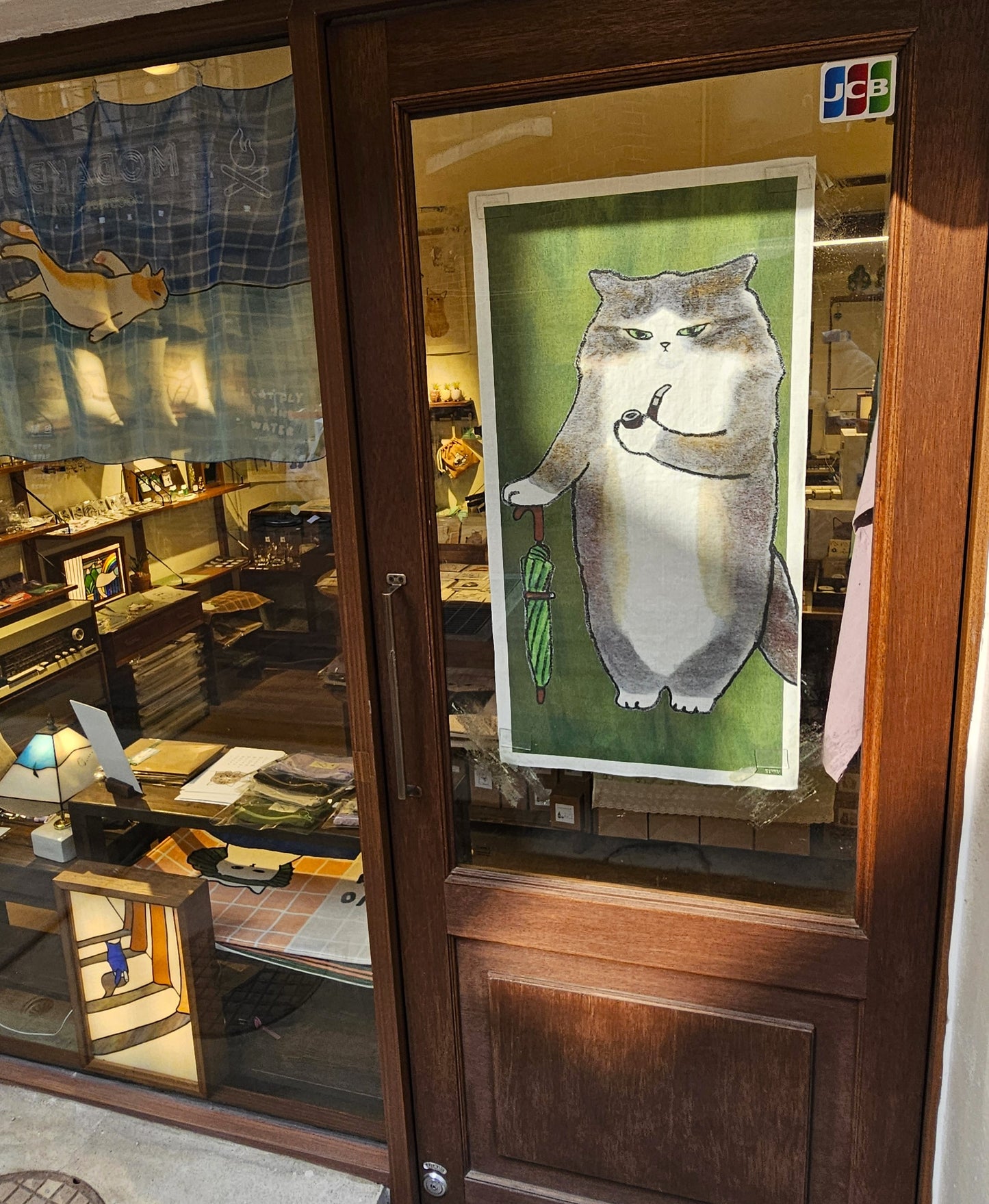 English gentlecat fabric poster (large size)