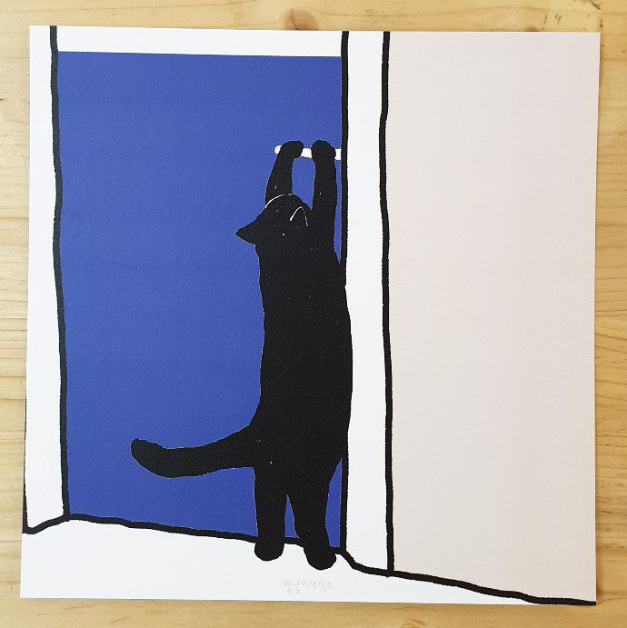 poster 1 - cat opening the door