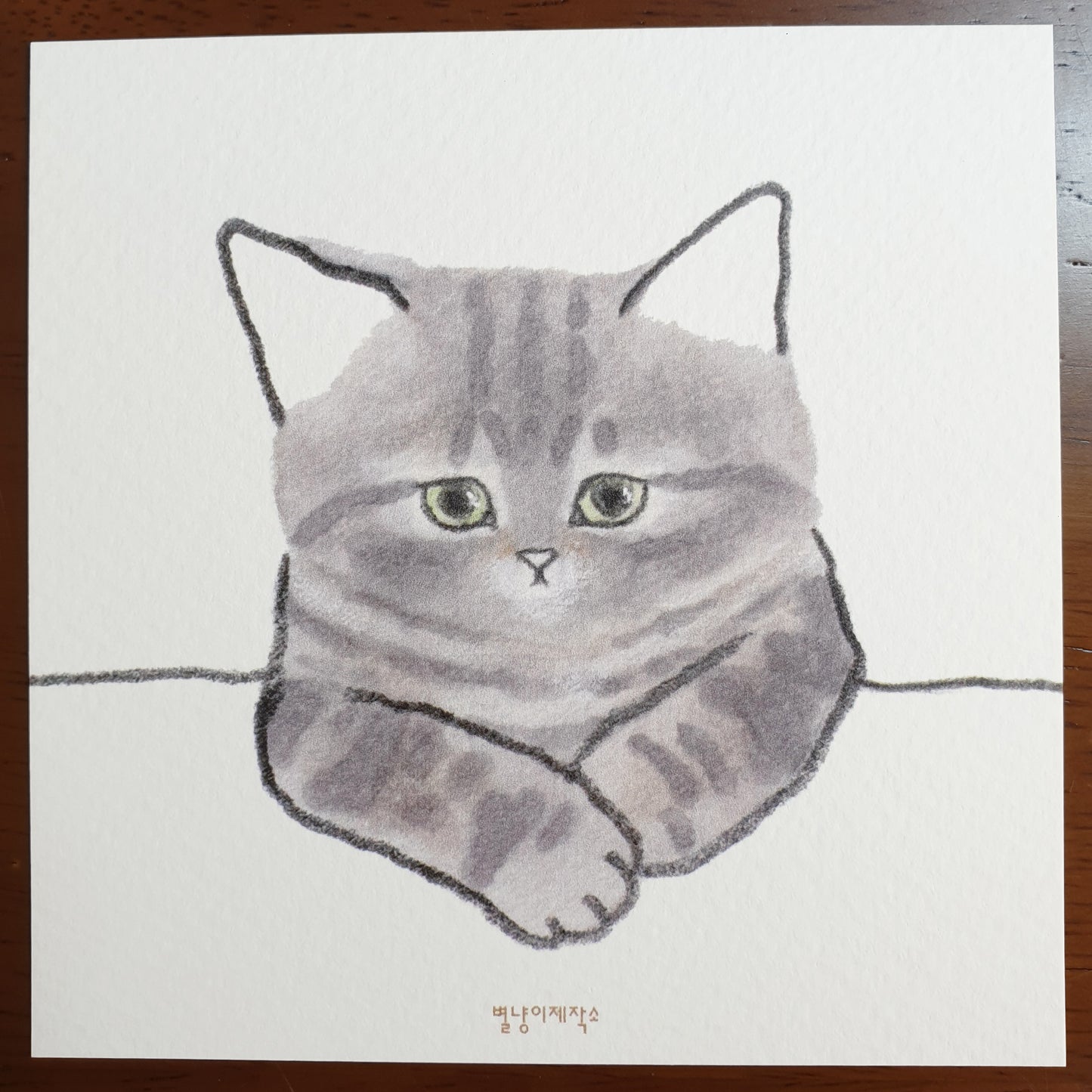 postcard 26