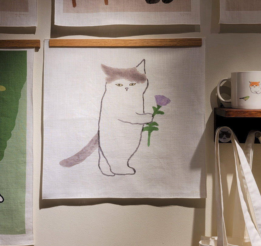 just for you fabric poster