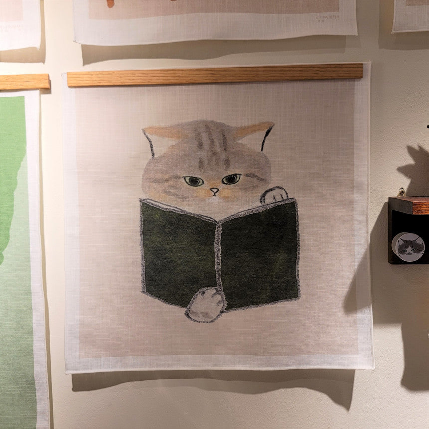 The reading cat fabric poster