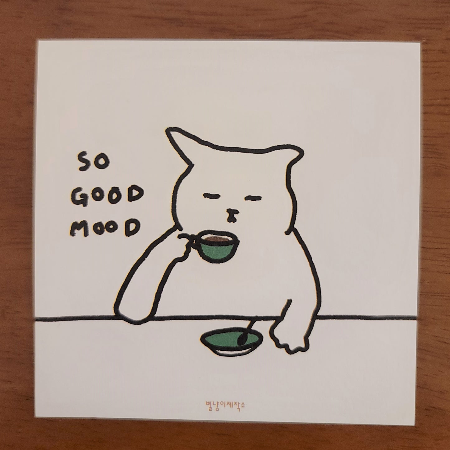 postcard 21
