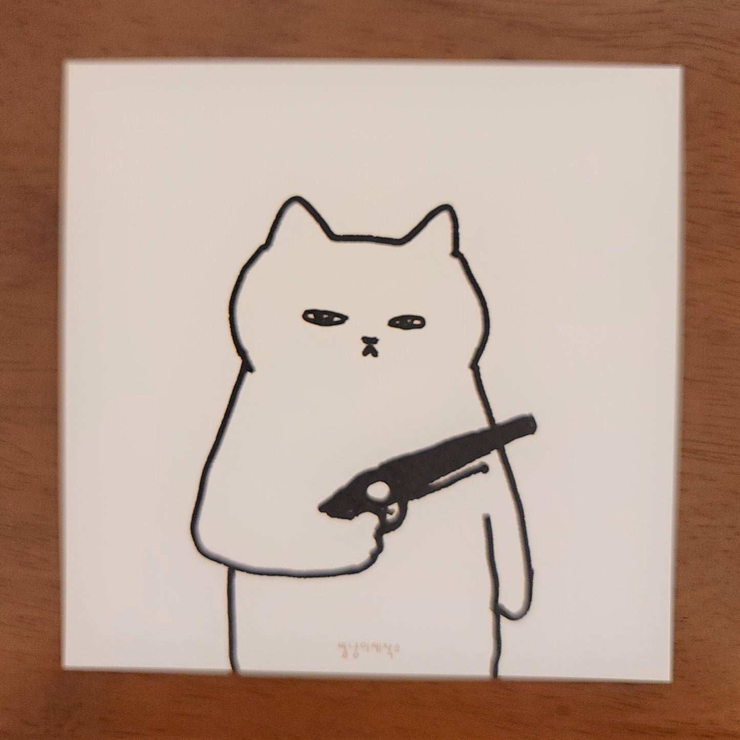 postcard 22