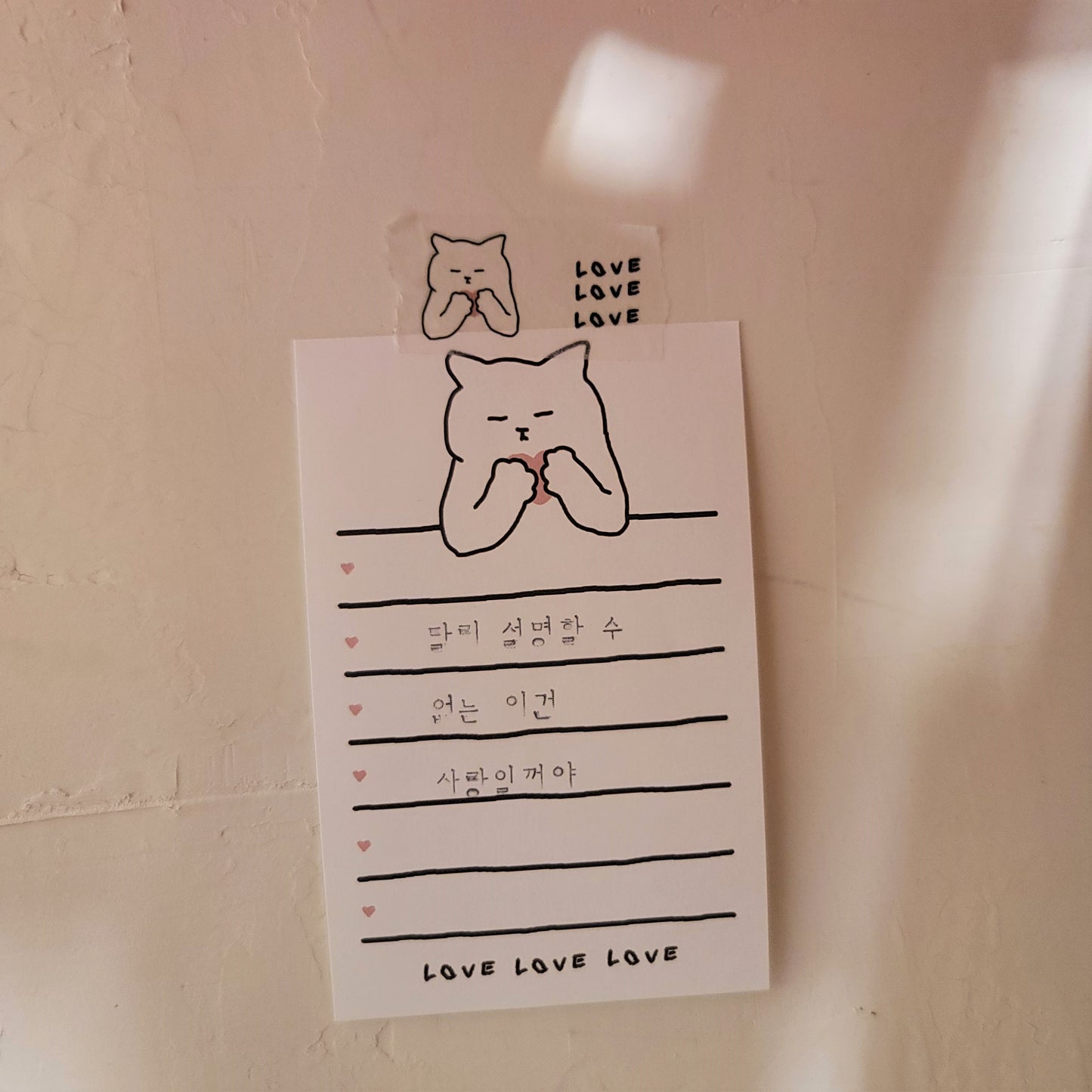 Heart cat notepad