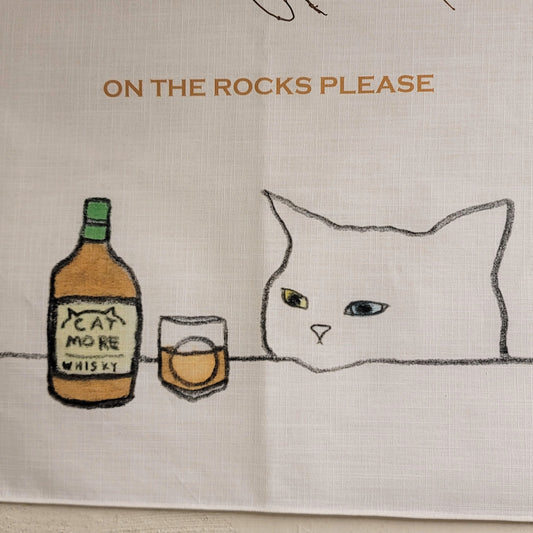 On the rocks please, fabric poster