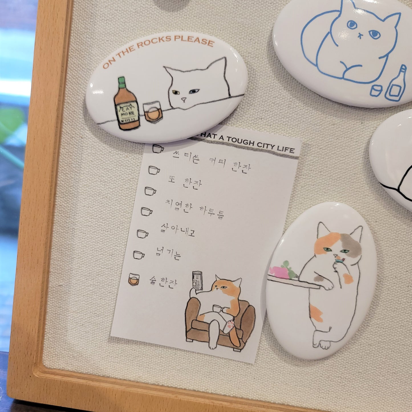 City cat notepad