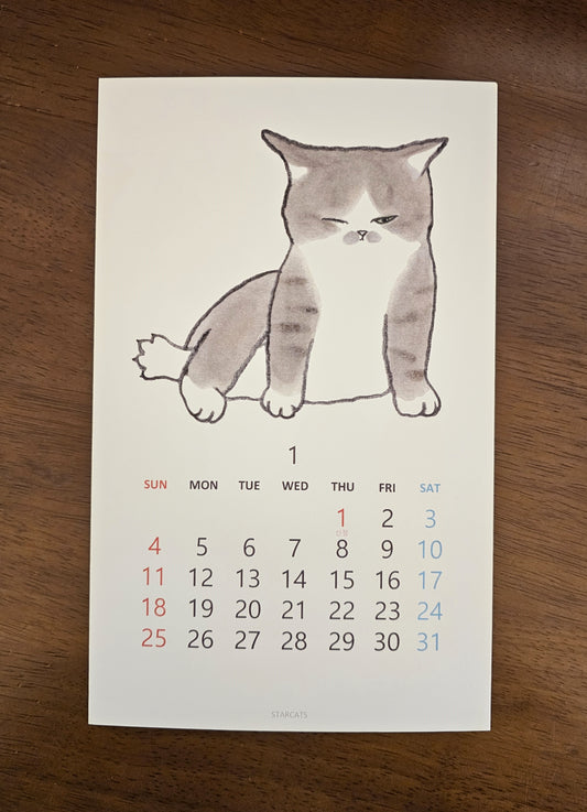 2026 Cat Calendar