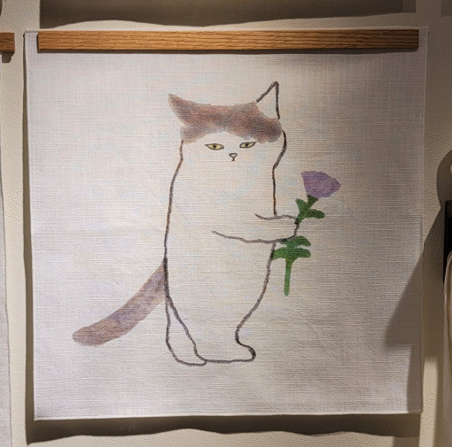 just for you fabric poster