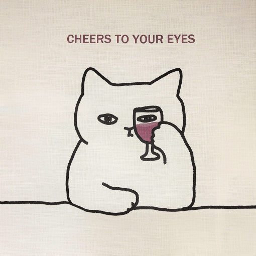 Cheers!, fabric poster (large size)