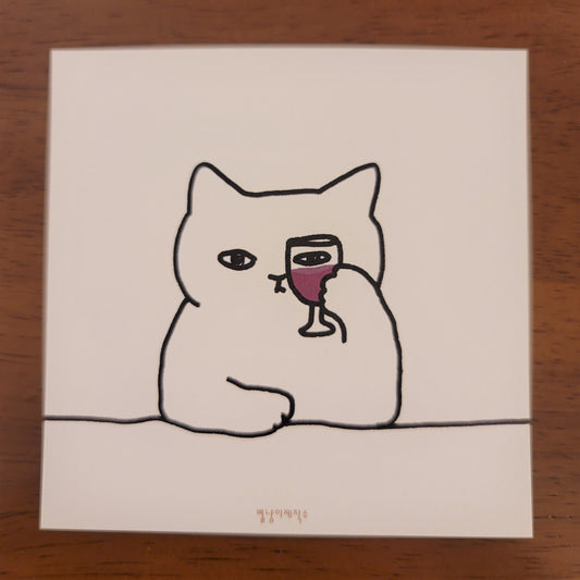 postcard 13