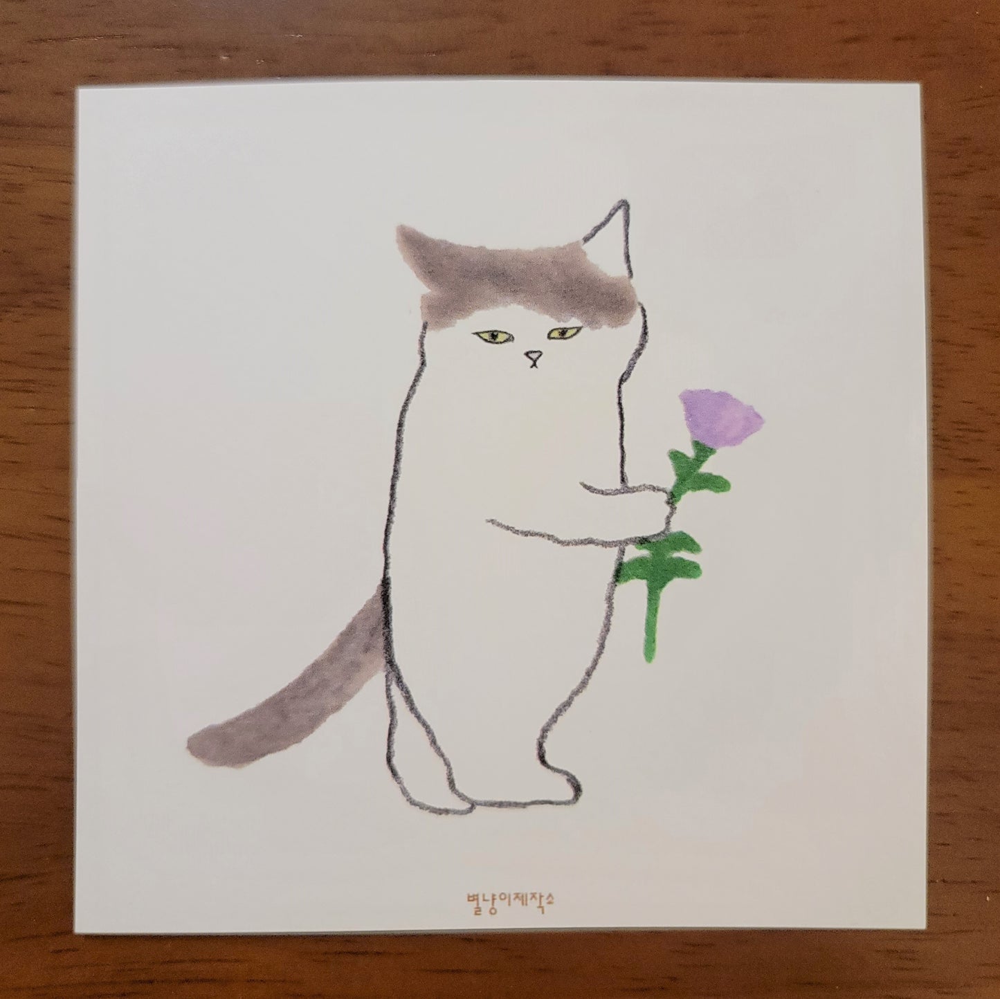 postcard 15