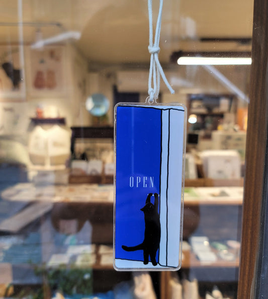 OPEN Doorplate
