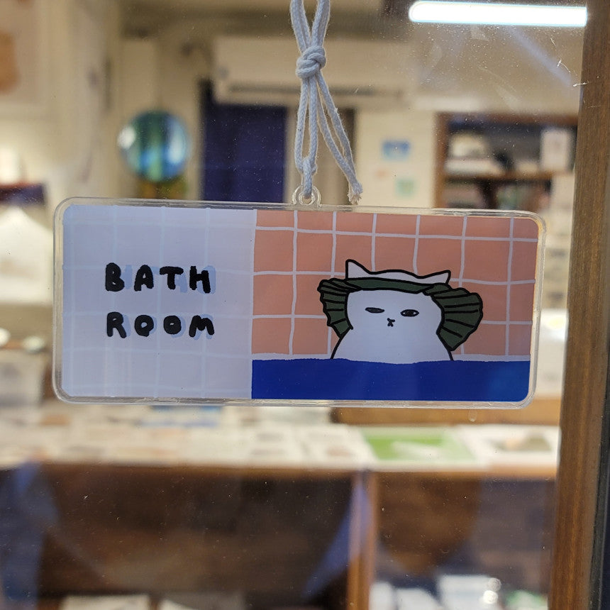 BATHROOM Doorplate