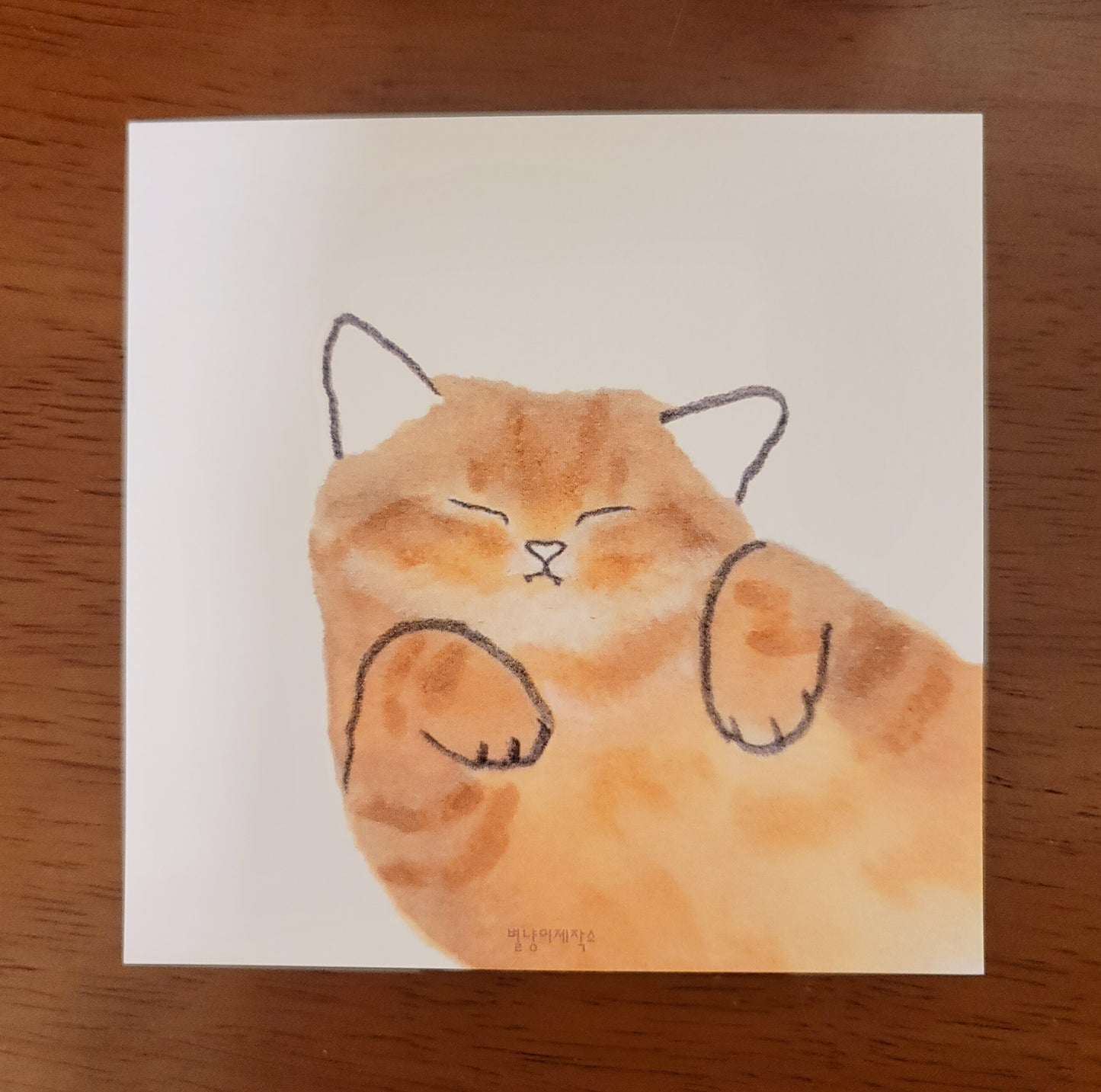 postcard 33